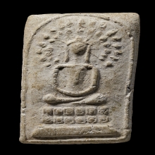 ติดที่3สมาคม สมเด็จปรกโพธิ์รัศมี หลวงปู่หิน วัดระฆัง