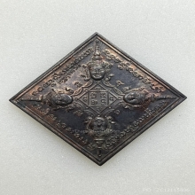 เหรียญพระพรหมหลวงพ่อชำนาญ รุ่นแรก เนื้อนวโลหะ พ.ศ. 2544