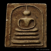 ติดที่1สมาคม หลวงปู่หิน วัดระฆัง อกครุฑใหญ่