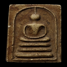 ติดที่1สมาคม หลวงปู่หิน วัดระฆัง อกครุฑใหญ่