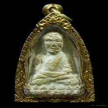 พระหลวงพ่อทวด วัดประสาทฯ ปี 2506