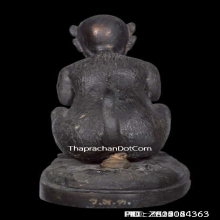 สี่หูห้าตารุ่นแรกครูบาชัยวงค์ วัดพระพุทธบาทห้วยต้ม จ.ลำพูน