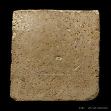 ติดที่1สมาคม หลวงปู่นาค วัดระฆัง ปรกโพธิยุคต้น