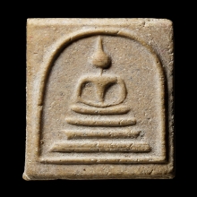 ติดที่1สองงาน หลวงปู่หิน วัดระฆัง คะแนนกลาง