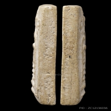 ติดที่2สมาคม หลวงปู่นาค วัดระฆัง สมเด็จซุ้มระฆังฝังตะกรุด