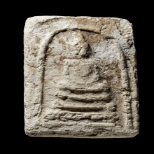 ติดที่2สมาคม สมเด็จอินโดจีนรุ่นแรก หลวงปู่หิน วัดระฆัง