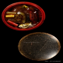 +ติดที่3สมาคม ตลับสีผึ้ง หลวงพ่อกวย รุ่นพรพรหม