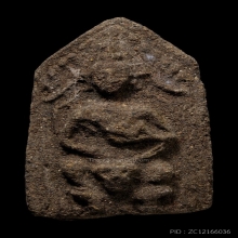 ติดที่4สมาคม ขุนแผนขี่โหงพราย เนื้อดิน7ป่าช้า หลวงพ่อกวย