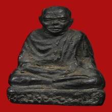 รูปหล่อโบราณหลวงพ่อเพ็ชร วัดตะปอนใหญ่ ปี2507 (รุ่นแรก)