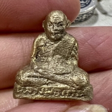 รูปหล่อ ลป.เคน วัดถ้ำเขาอีโก่ หล่อโบราณสวยเดิมๆ