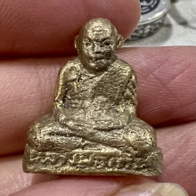 รูปหล่อ ลป.เคน วัดถ้ำเขาอีโก่ หล่อโบราณสวยเดิมๆ