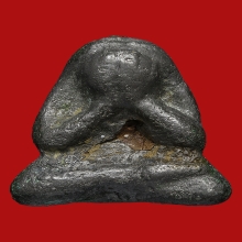 พระปิดตาท้ายย่าน พิมพ์กบ ชัยนาท