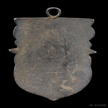 เหรียญ จปร เนื้อเงินลงยา ออกวัดเบญจมบพิตรฯ กทม. 