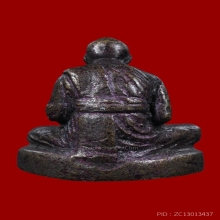 รูปหล่อหลวงพ่อกลั่น หลวงพ่ออั้น วัดพระญาติ