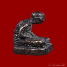 รูปหล่อหลวงพ่อกลั่น หลวงพ่ออั้น วัดพระญาติ