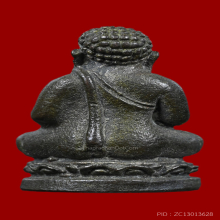 พระสังกัจจายน์ชินบัญชร หลวงปู่ทิม วัดละหารไร่ ปี 2517