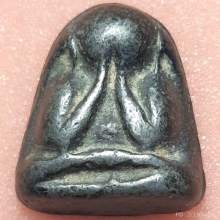 พระปิดตาหลังแบบหลวงพ่อแก้ว วัดเครือวัลย์ พิมพ์ใหญ่