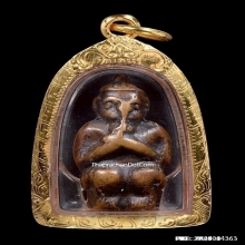 กุมารดูดรกหลวงพ่อแช่ม วัดตาก้อง รุ่นแรก ปี2480