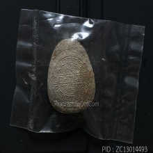 พระปิดตาหลวงปู่โต๊ะปลุกเสก