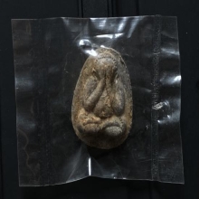 พระปิดตาหลวงปู่โต๊ะปลุกเสก