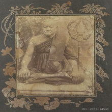 พระหลวงพ่อสุ่น วัดบางปลาหมอ จ.พระนครศรีอยุธยา