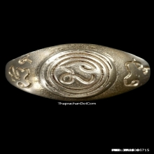 แหวนนะปัดตลอดหลวงพ่อทองศุข วัดโตนดหลวง จ.เพชรบุรี