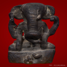 พระพิฆเนศเนื้อสำริดศิลปะขอมโบราณ