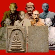 สมเด็จเผ่าพิมพ์อกร่องหูบายศรี วัดบางขุพรหม ปี2495 ไม่ตัดปีก