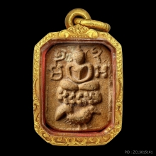 พระหลวงพ่อปาน พิมพ์ไก่หางรวม สวย สมบูรณ์ ตลับทอง 19กรัม