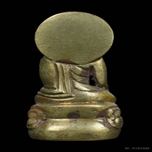 พระกริ่งประภามณฑล (นิรันตราย) หลวงพ่อกึ๋น ปี 2480