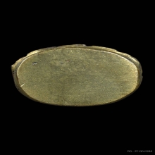 พระกริ่งประภามณฑล (นิรันตราย) หลวงพ่อกึ๋น ปี 2480