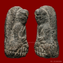 พระหลวงปู่ทวด วัดช้างให้ เนื้อว่าน พิมพ์พระรอดรุ่นแรก2497