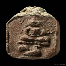 พระทรงไก่จิ๋ว วัดโคกเสือ อยุธยา หลวงพ่อฤาษีลิงดำ ปี2505