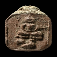 พระทรงไก่จิ๋ว วัดโคกเสือ อยุธยา หลวงพ่อฤาษีลิงดำ ปี2505