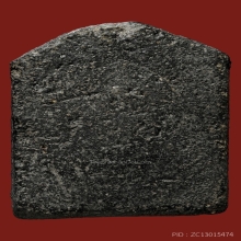 หลวงปู่ทอง วัดราชโยธา ห้าเหลี่ยมมีซุ้ม เนื้อดำ หายาก ปี 2436