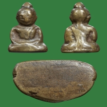 พระชัยท่านเจ้ามา พิมพ์หน้ากระบี่