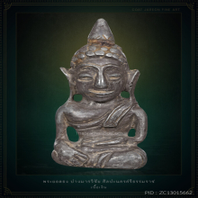 พระยอดธง ปางมารวิชัย เนื้อเงิน ศิลปะนครศรีธรรมราช