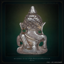 พระยอดธง ปางมารวิชัย เนื้อเงิน ศิลปะนครศรีธรรมราช