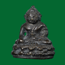 พระกริ่ง วัดประสาทบุญญาวาส พิมพ์เล็ก  ปี 2506