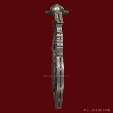 เหรียญฉลุ เนื้อเงิน หลวงพ่อแก้ว วัดช่องลม ท่าฉลอม สมุทรสาคร