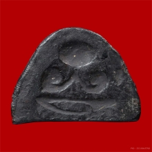 พระปิดตามงคลโสฬสมหาพรหม หลวงปู่ทิม ปี 2503