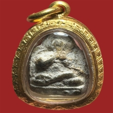 พระปิดตา วัดท้ายตลาด พิมพ์สมาธิขัดเพชร