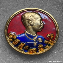 เหรียญ รัชกาลที่ 5 วัดแหลมแค ปี 34 กะไหล่ทองลงยา