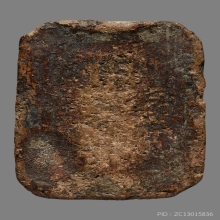 หลวงพ่อปาน วัดบางนมโค อยุธยา