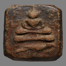 หลวงพ่อปาน วัดบางนมโค อยุธยา