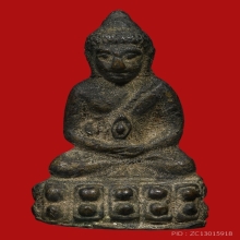 พระกริ่งพิมพ์บาง เจ้าคุณศรีสนธิ์ วัดสุทัศน์ กรุงเทพ   