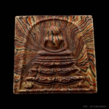 พระสมเด็จฐานสิงห์ปี2515 หลวงพ่อแพ วัดพิกุลทอง สิงห์บุรี