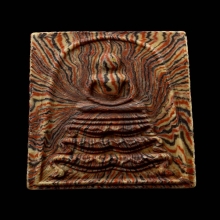 พระสมเด็จฐานสิงห์ปี2515 หลวงพ่อแพ วัดพิกุลทอง สิงห์บุรี