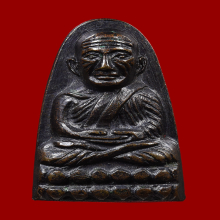 หลังหนังสือเล็ก ว.ตากลม หลวงปู่ทวด วัดช้างให้