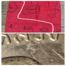 เหรียญหลวงปู่โต๊ะปี12  พิเศษมีจารอักขระเพิ่ม